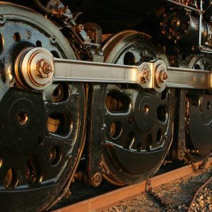 Coupler Rod