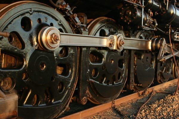 Coupler Rod