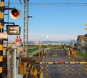 Cross Bar